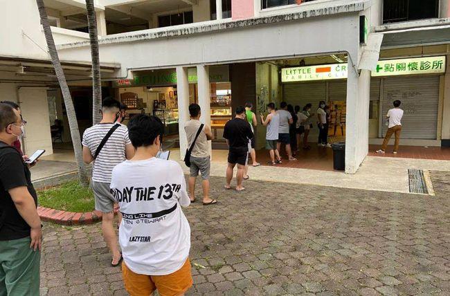 新加坡24小时所有诊所