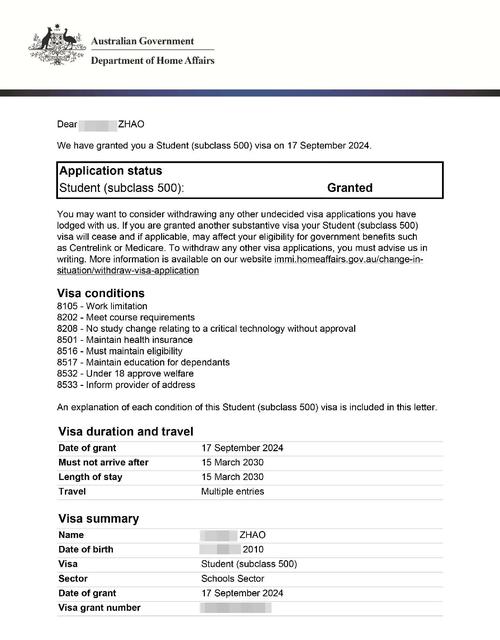 澳洲拒签还有通过机会吗