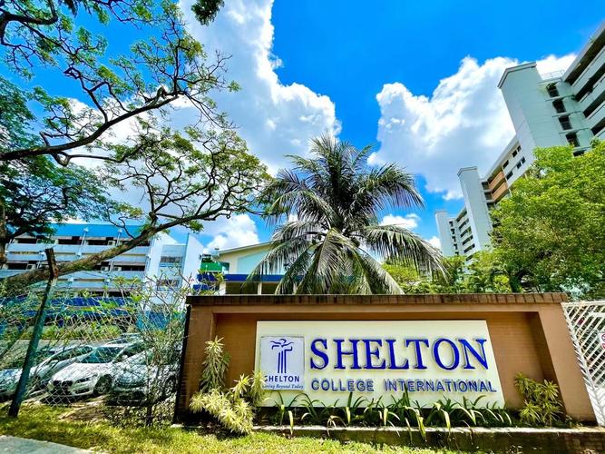 新加坡莎顿国际学院地址