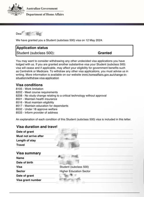 去澳洲读书需要准备什么