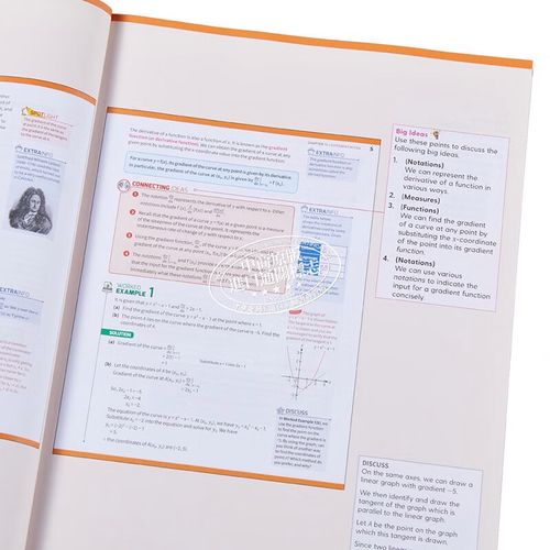 新加坡初中用什么教材好