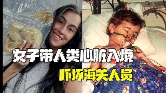 新西兰的学生看病要钱吗