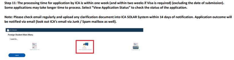 怎么办理新加坡电子签证