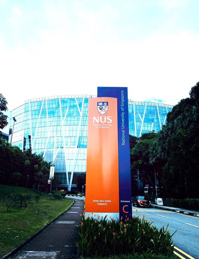 新加坡国立大学留学预科