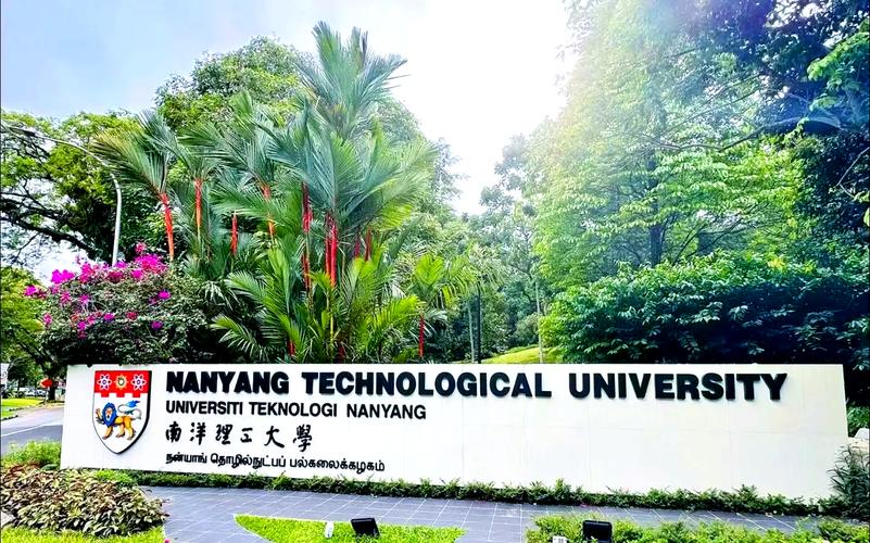 新加坡南洋理工读研攻略