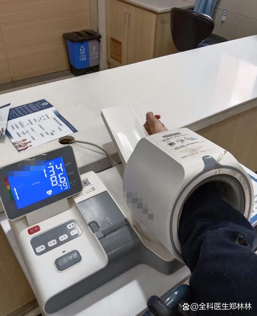 新加坡wp体检都检什么