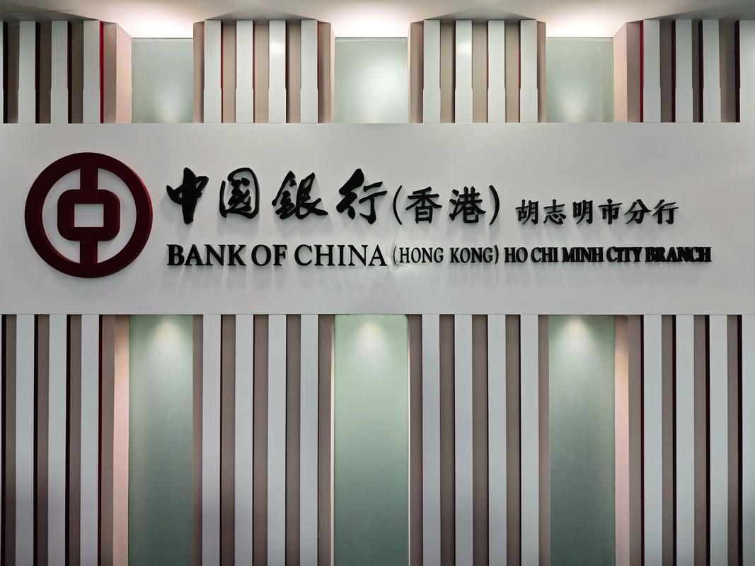 国内银行在新西兰的分行