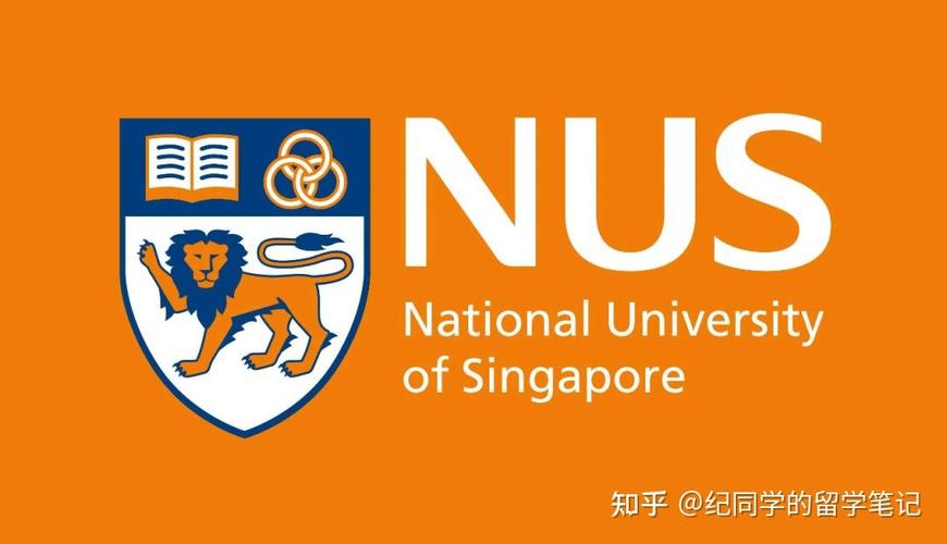 2025年新加坡研究生