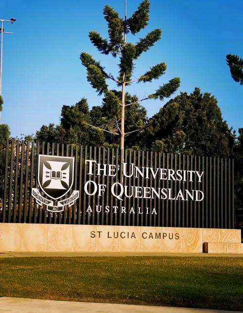 澳洲昆士兰大学酒店管理