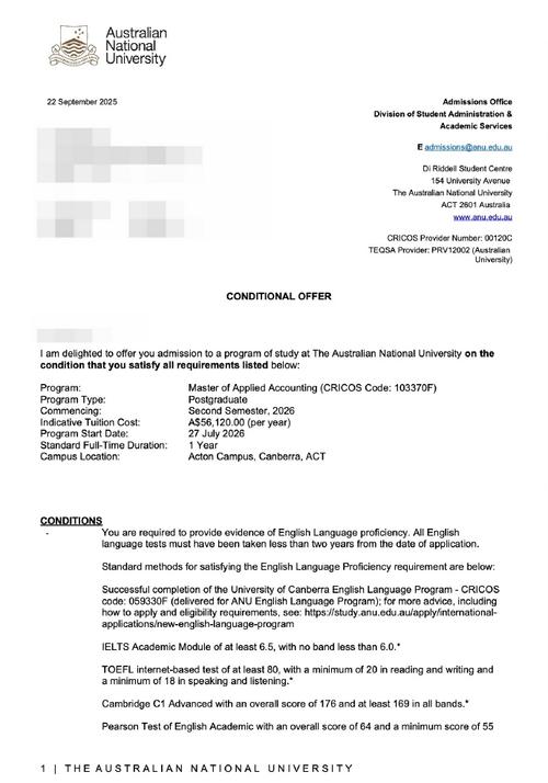 澳洲大学offer速度