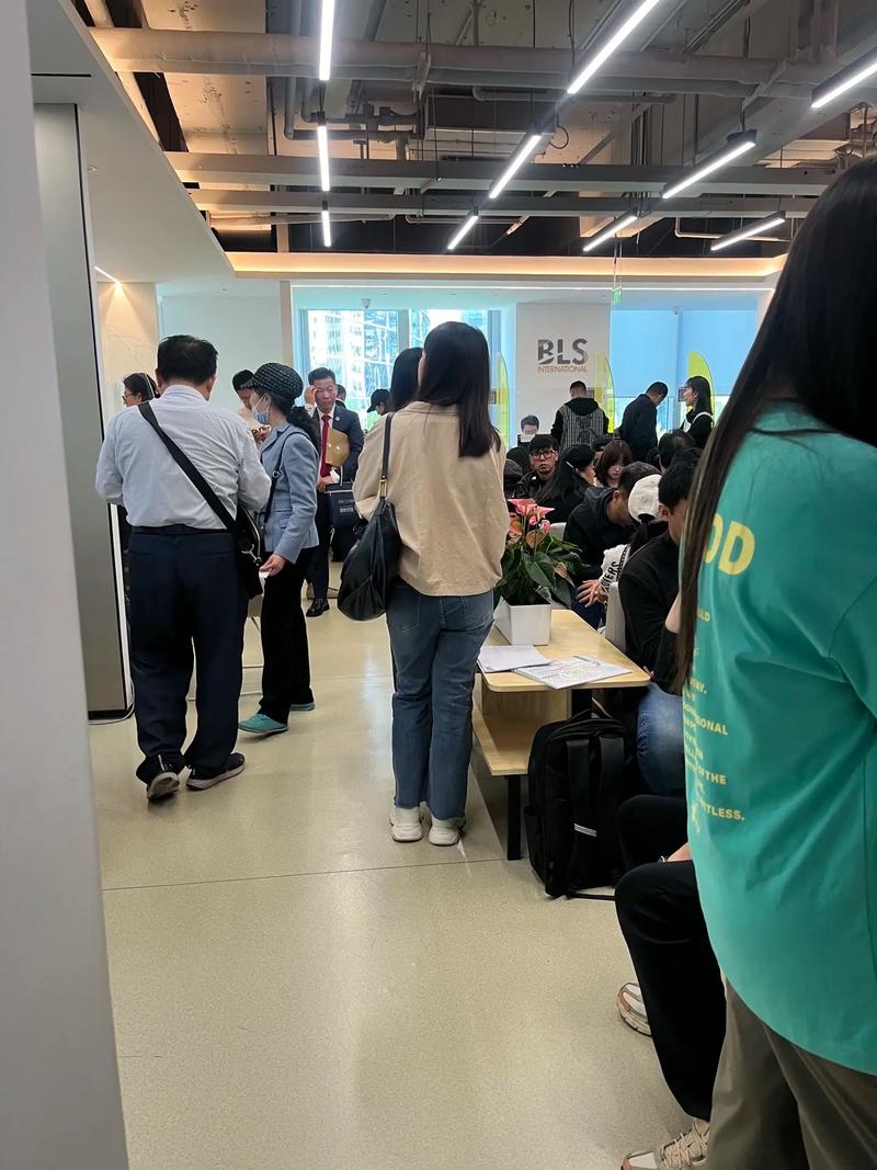 北京奥地利签证申请中心