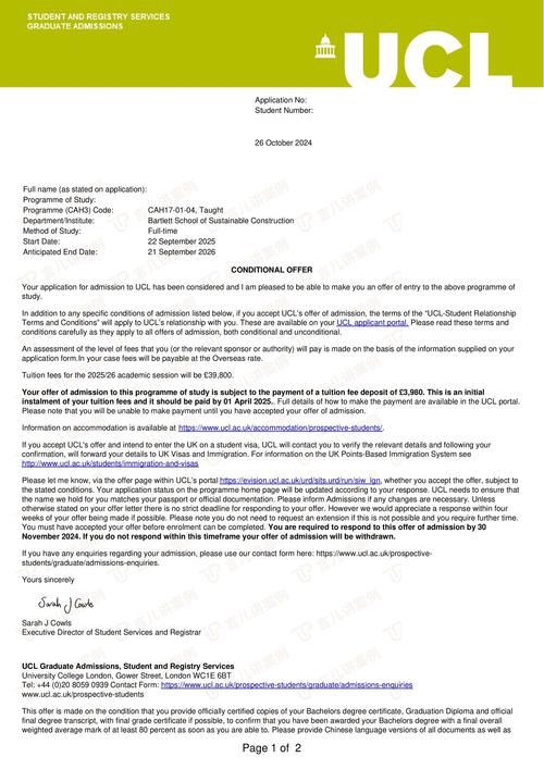 申请新西兰食品科学硕士