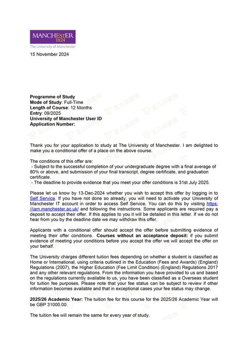 申请新西兰食品科学硕士