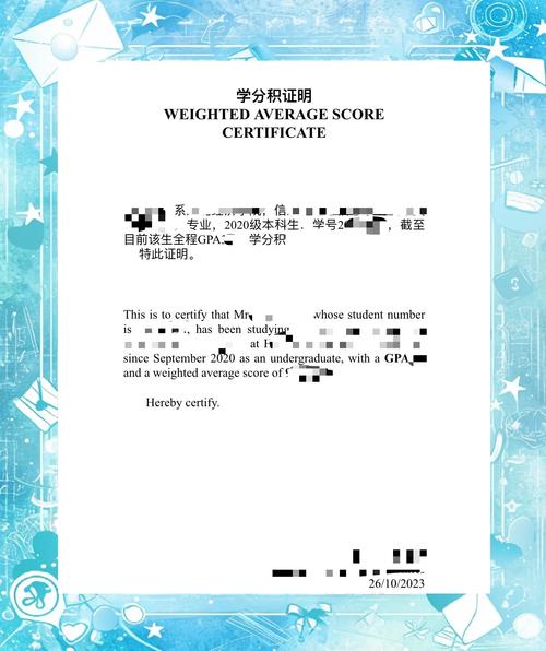 英国签证单身需要证明吗