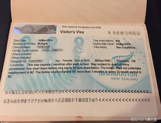 新西兰查询签证中心官网