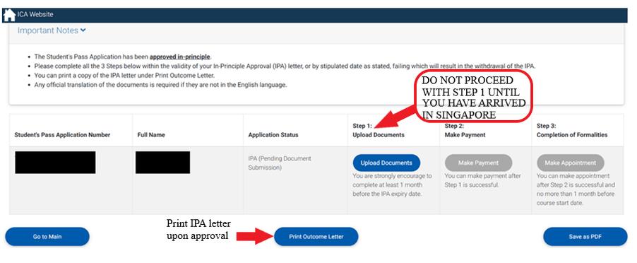 新加坡签证什么时候体检