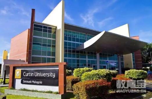 澳洲科廷大学新加坡分校