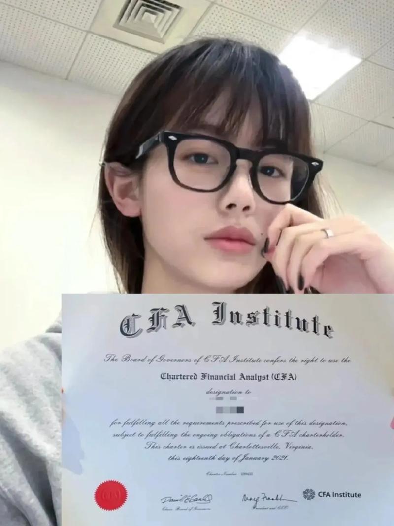 澳洲国立大学cfa认证