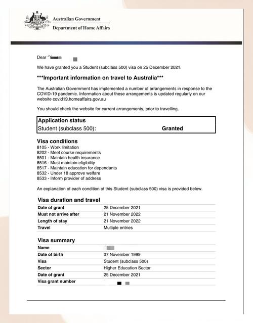 美国护照 澳大利亚签证