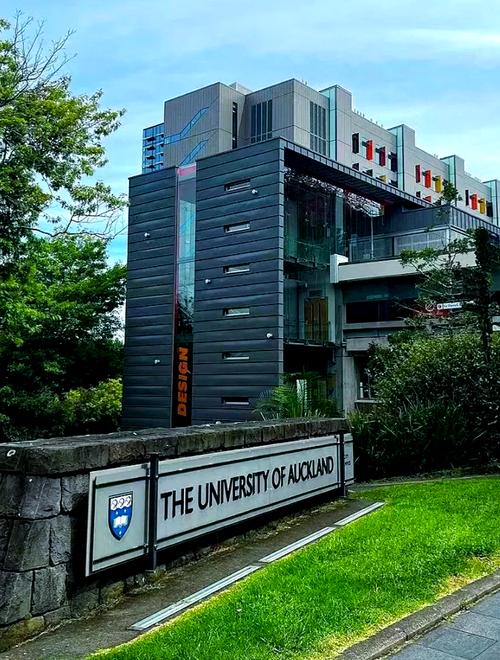 新西兰奥克兰教育研究生