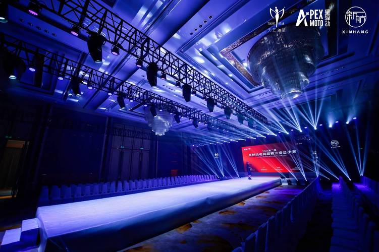 2025T台之星新加坡