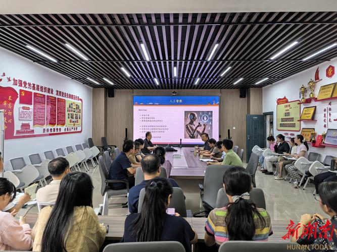 新西兰工程院 学术机构