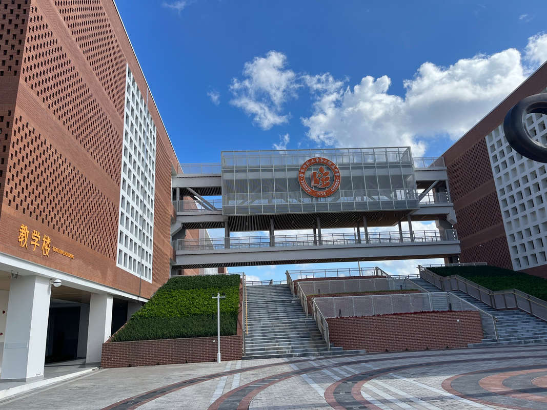 青岛托福学校澳洲圣约翰