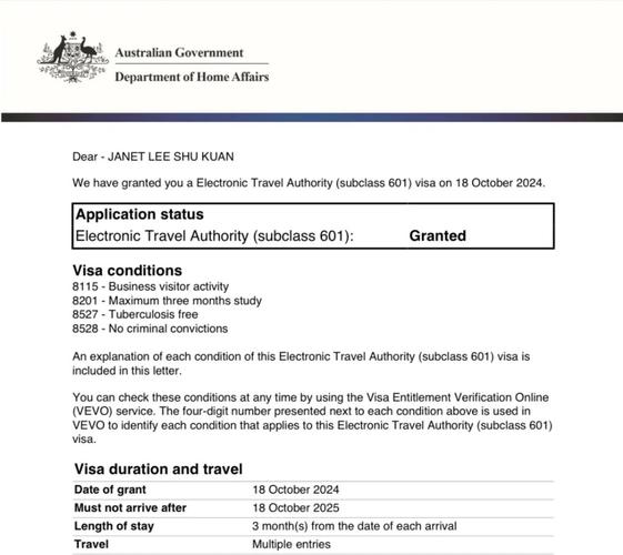 澳洲457签证拒签问题