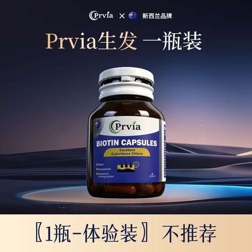 新西兰配偶pr补材料后