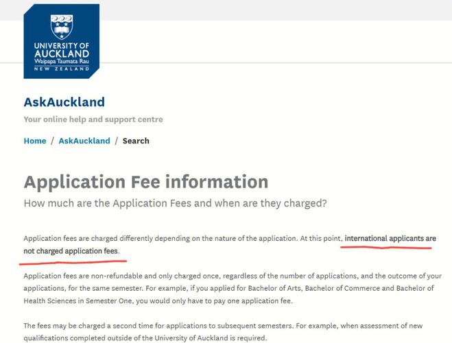 新西兰申请失败不退学费