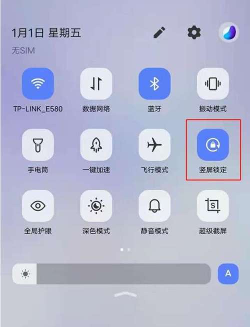 手机拨打澳洲电话怎么打