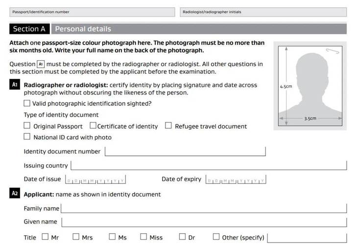 如何查询新西兰签证状态
