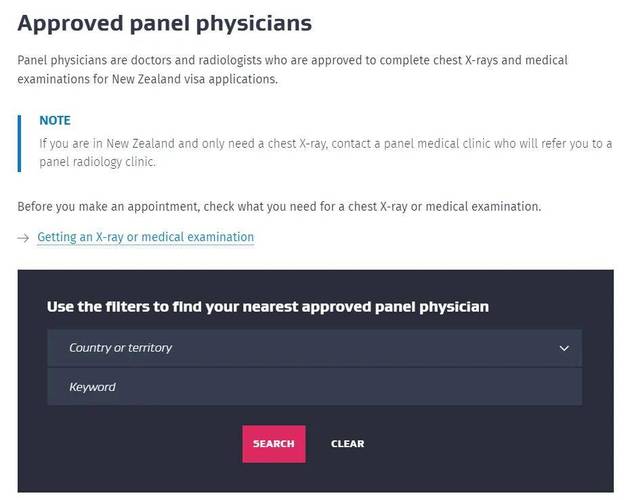 新西兰打工旅游签证条件