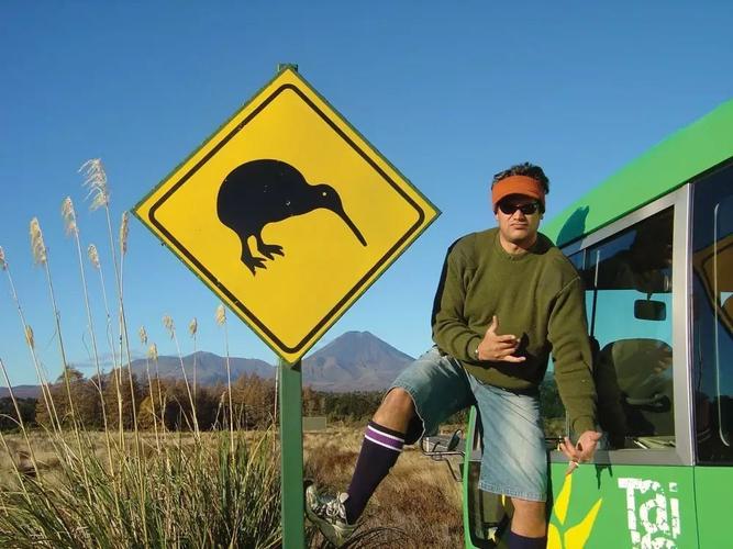 新西兰打工旅游签证条件