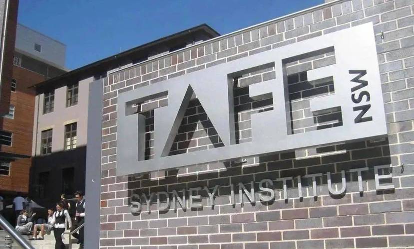 澳洲tafe 2025