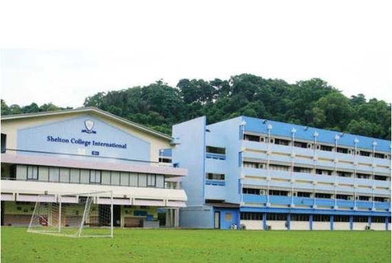 新加坡莎顿国际学院怎样