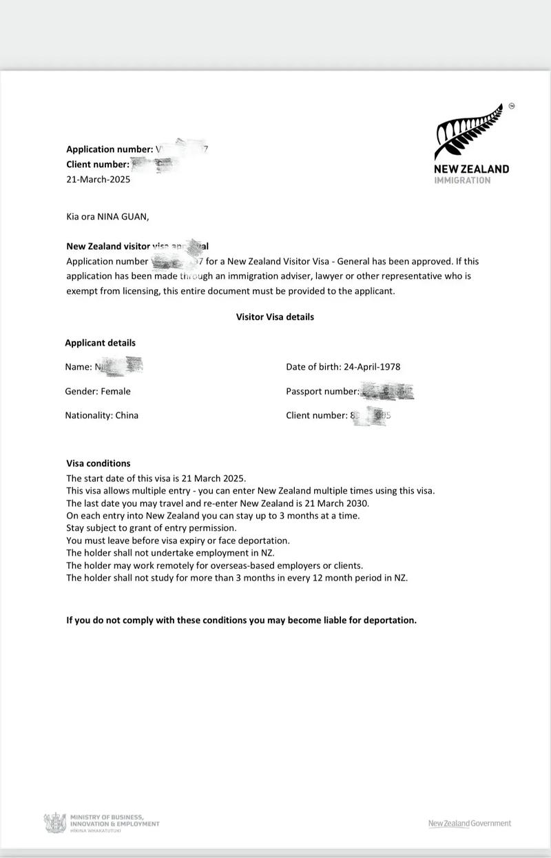 新西兰孩子陪读签转工签