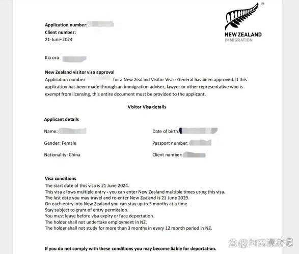 新西兰孩子陪读签转工签