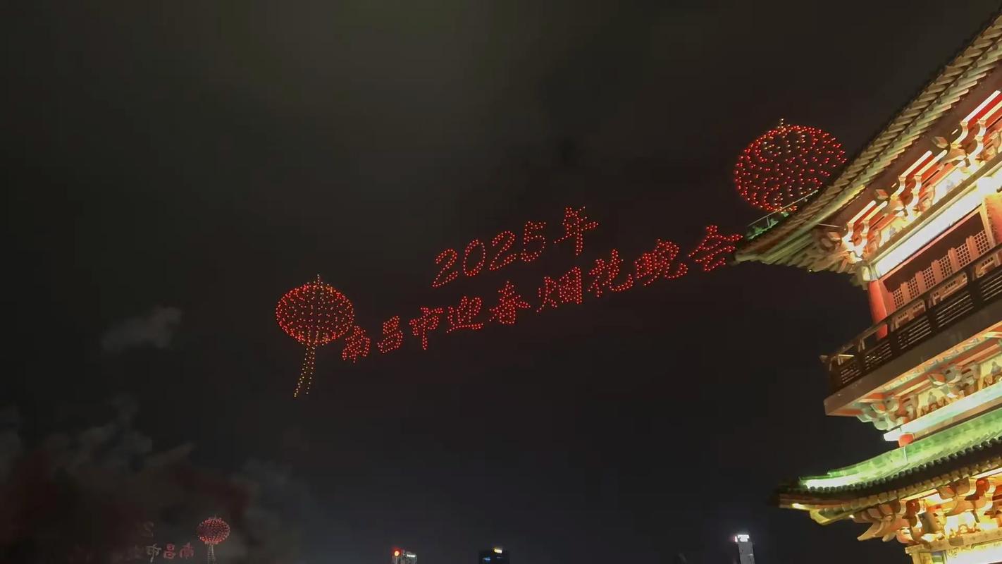 新加坡2025年底花红