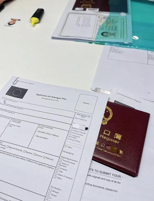 法国驻华大使馆 签证处