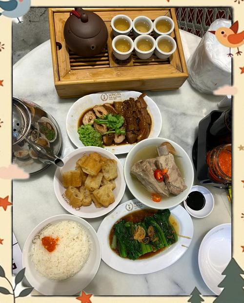 新加坡学什么技术最吃香