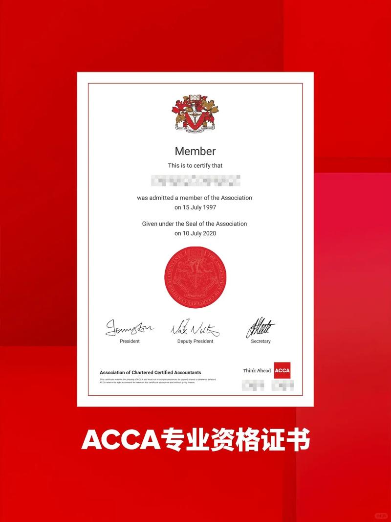 澳洲 cpa acca