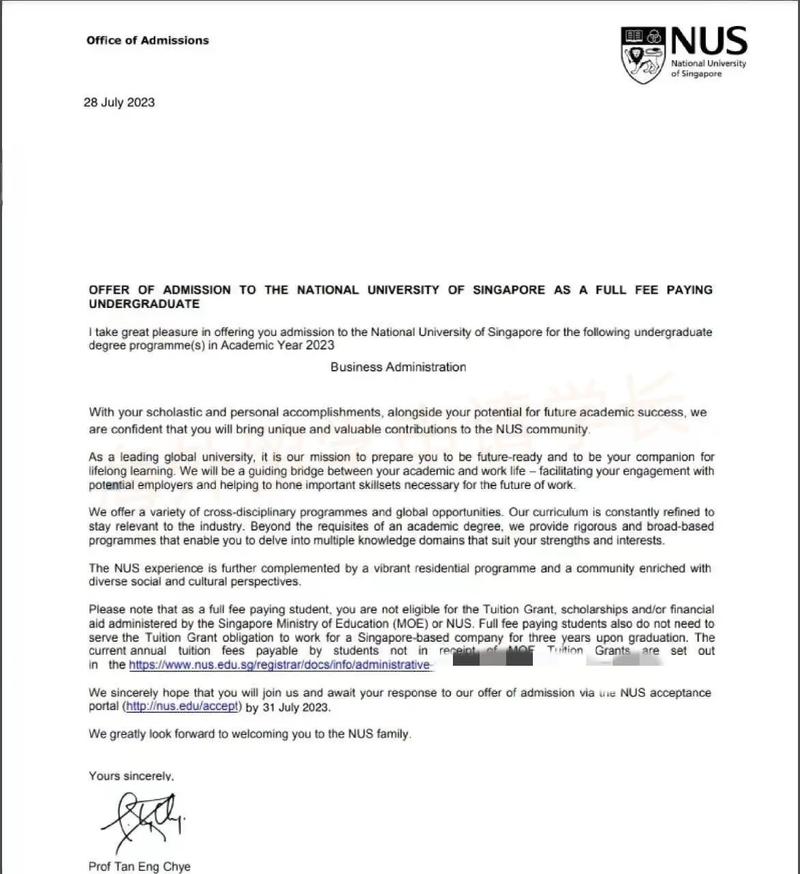 澳洲国立大学offer