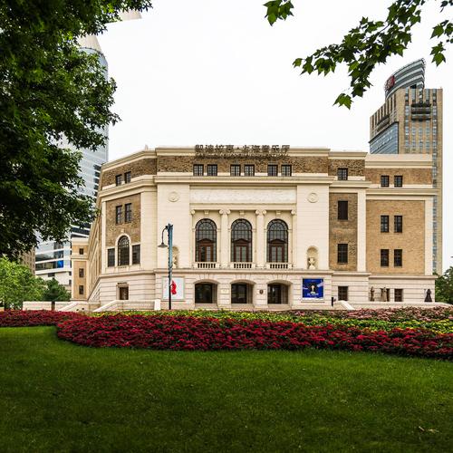 英国大使馆济南签证中心