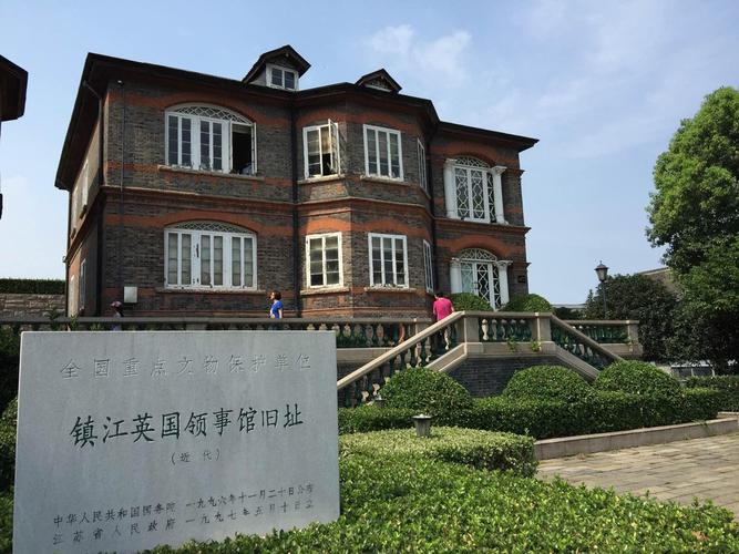 英国大使馆济南签证中心