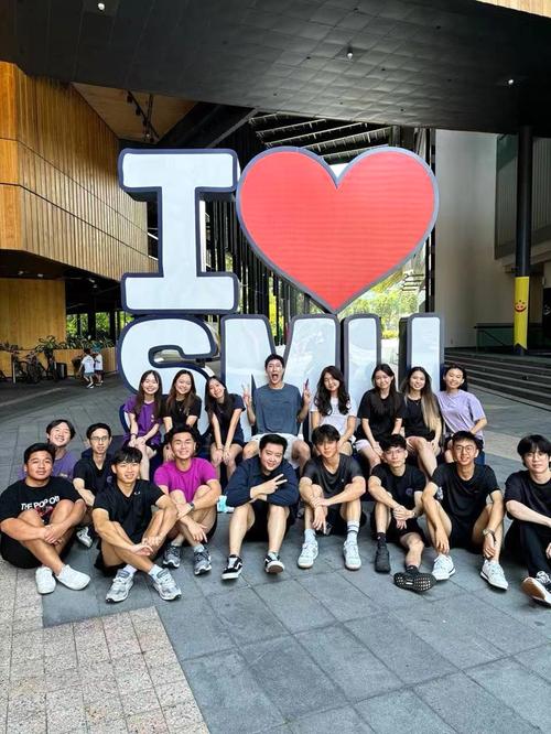 新加坡smu研究生毕业