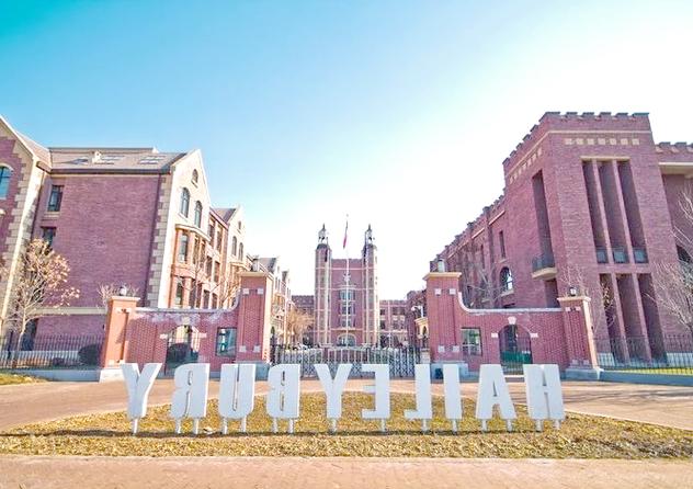 在新西兰小学最贵的学校