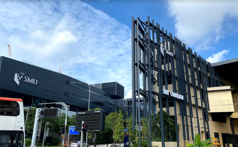 新加坡smu是哪个大学