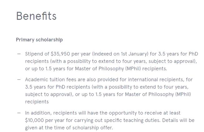 澳洲大学如何申请奖学金
