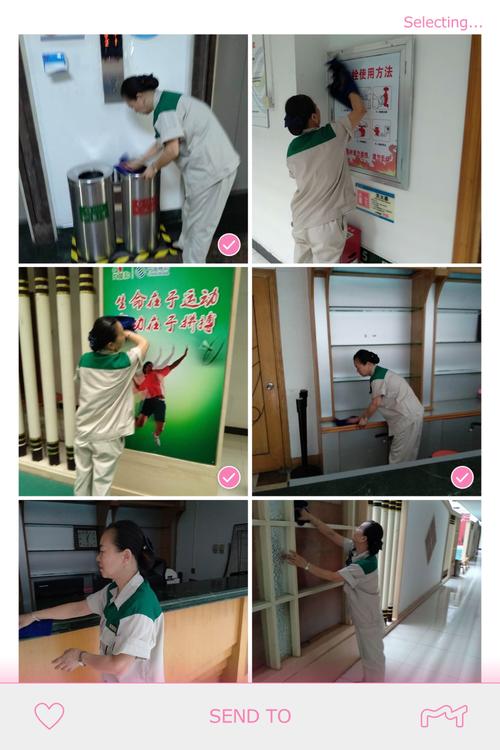 新加坡ISS保洁诚信度